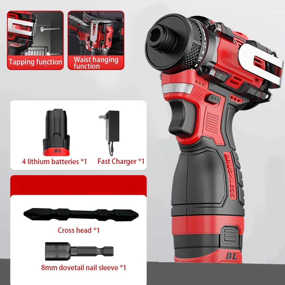 Power Tools Ingco - 80 N.m 18 V bürstenlose elektrische