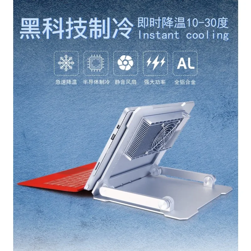 Power Tools Microsoft - Anpassbare All-in-One Studio-Lösung für ROG Magic