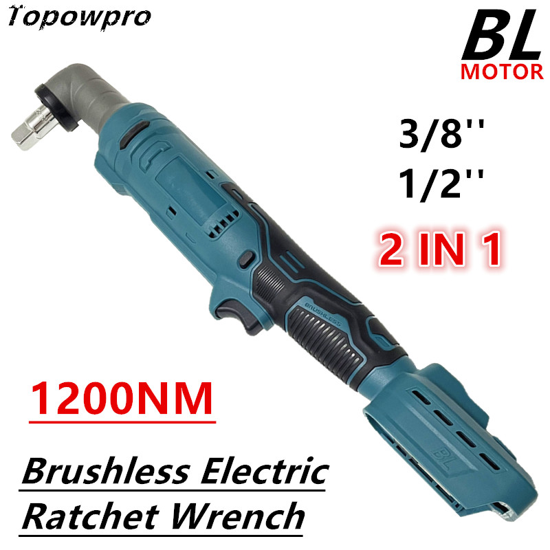 Power Tools Pink - 1200 Nm Bürstenlosen Elektrischen Ratsche 3/8''
