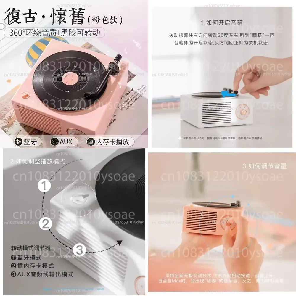 Power Tools Pink - Vinyl-Plattenspieler Bluetooth Retro Desktop Kabellos Kleines