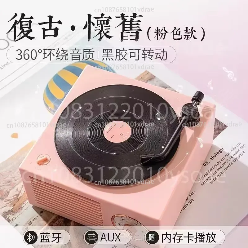 Vinyl-Plattenspieler Bluetooth – Power Tools Pink Bewertung und Preis