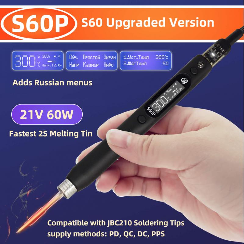 Sequre Portable S60p Elektrisc – Power Tools Repairs Bewertung und Preis