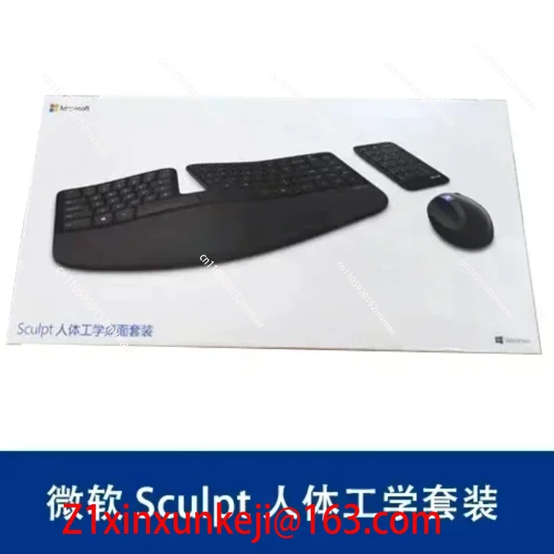 Für Microsoft Sculpt Ergonomis – Power Tools Microsoft Bewertung und Preis