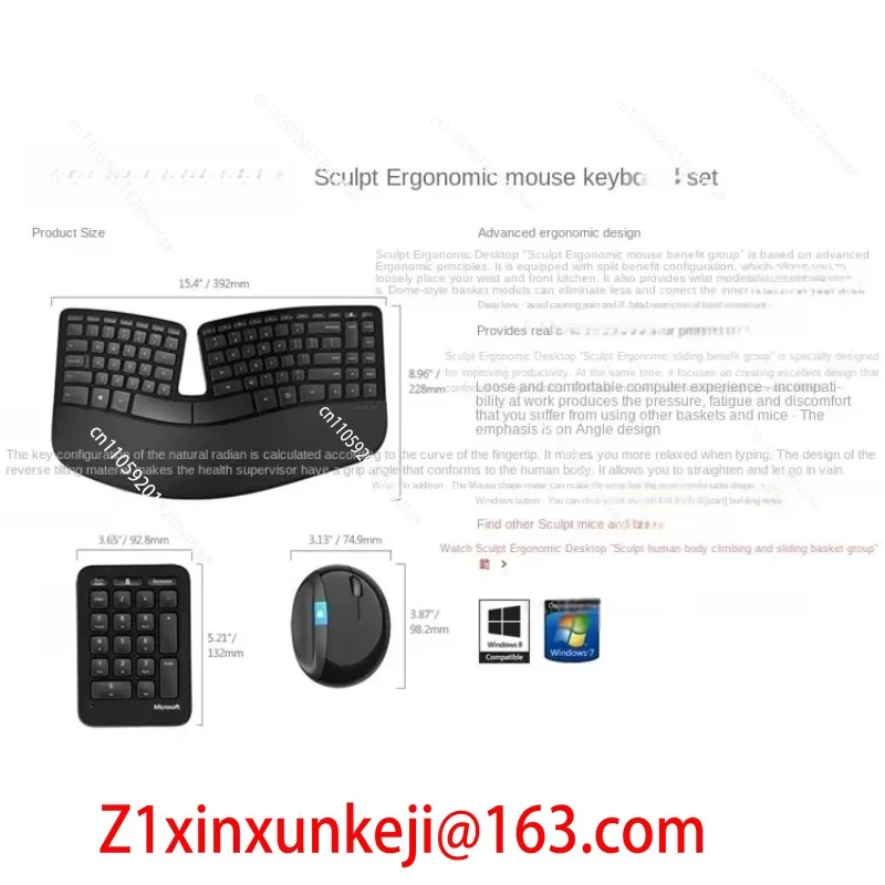 Für Microsoft Sculpt Ergonomis – Power Tools Microsoft Bewertung und Preis