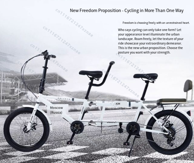 Mietbares Sightseeing-Doppelsi – Power Tools Rental Bewertung und Preis